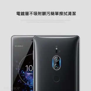 鏡頭玻璃貼 SONY Xperia 1/5/10 3代 4代 Z2/Z3/Z4/Z5/XZ3 鏡頭貼 鏡頭膜 防刮耐磨