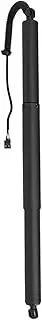 Electric Tailgate Strut,Universal Left And Right 760827851 Power Liftgate Electric Tailgate Strut,Compatible With VW Touareg 2018 And Above