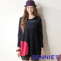 在飛比找momo購物網優惠-【Gennies 奇妮】大愛心棉絨長版哺乳上衣-紫/黑(哺乳