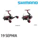 SHIMANO 19 SEPHIA SS C3000SDHHG [紡車捲線器] [岸拋軟絲]