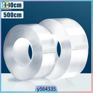 Double Sided Tape Heavy Duty Double Stick Transparent Mounti