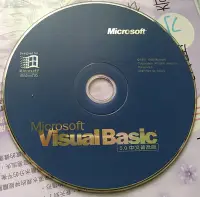 在飛比找Yahoo!奇摩拍賣優惠-Visual Basic 5.0中文版 /2手