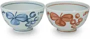 CtoC Japan 03-813712 Karugaru Multi-Purpose Donburi (Set of 2)