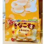 松尾 TIROL-CHOCO 黃豆麻糬巧克力7入