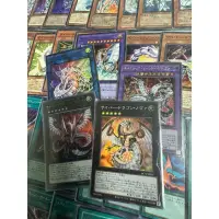 在飛比找蝦皮購物優惠-(現貨）遊戲王 電子龍 牌組套裝 MasterDuel含手坑