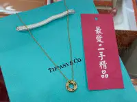 在飛比找Yahoo!奇摩拍賣優惠-☆最愛二手精品☆ TIFFANY & Co. 750 18K