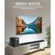 【免運費】Haier 海爾 2.1聲道 藍芽無線 家庭劇院 音箱+重低音 SoundBar/聲霸 HSD3A040B