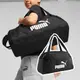 Puma 包包 Phase Sports Duffle Bag 男女款 黑 白 健身包 行李袋 手提 大容量 07994901