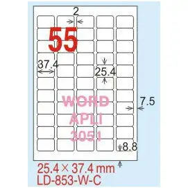 【龍德】LD-817(圓角) 平光防水高解析噴墨標籤 38.1x63.5mm 20大張/包