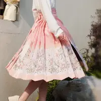 在飛比找蝦皮商城精選優惠-馬面裙  新款粉色漢服馬面裙 復古甜美仙女風 新中式通勤 中