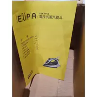 在飛比找蝦皮購物優惠-EUPA 熨斗 極新