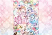 Bushiroad Rubber Mat Collection V2 Vol. 1576 "is The Order a Rabbit?