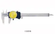 Mitutoyo 505-731 Dial Caliper 0~200mm D20TX From Japan NEW