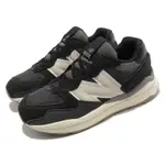 NEW BALANCE 童鞋 5740 寬楦 中童 小朋友 黑 奶油白 米白 麂皮 NB 紐巴倫 PV5740RS-W