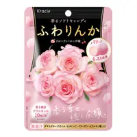 在飛比找蝦皮購物優惠-[現貨]日本kracie 玫瑰綜合莓果風味軟糖 果味玫瑰味