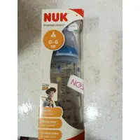 在飛比找蝦皮購物優惠-全新NUK PP寬口奶瓶1入(300ML)