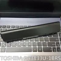 在飛比找松果購物優惠-TOSHIBA PA3833U-1BRS 原廠電池 R630