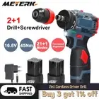 16.8V/21V Brushless 2in1 Cordless Driver Drill Electric Screwdriver Battery