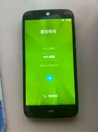 在飛比找Yahoo!奇摩拍賣優惠-Acer Liquid Z630 16G+32G(SD卡) 