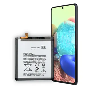 適用Samsung三星A71/A71 4G手機EB-BA715ABY電池全新大容量鋰電池手機電池零循環
