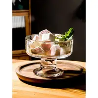 在飛比找ETMall東森購物網優惠-甜品碗冰淇淋玻璃小碗高腳餐具冰沙酸奶布丁水果高腳碗冰激凌杯子