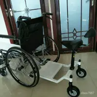 在飛比找蝦皮購物優惠-輪椅後拖車,可站人可坐雙人齣行za3ct