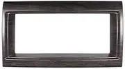 Interior Console Trim For Land For Rover For Discovery 5 LR5 L462 2017-2020 Car Interior Center Control Navigation Decorative Frame Car Interior Accessories(Oak wood grain)