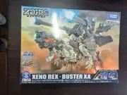 Xeno Rex Buster XA ZW58 Zoids Wild TAKARA TOMY Mechanical Dinosaur
