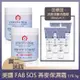 (買二送四)FIRST AID BEAUTY 美國FAB SOS燕麥保濕霜170.1g x2-送活泉深層洗面膠30mlx4