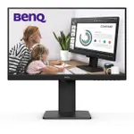 【BENQ】(5入組)GW2485TC 24型 IPS 75HZ 光智慧護眼螢幕可旋轉/降噪麥克風/內建喇叭/支援菊鏈/TUV認證