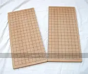 Dual-Side Wooden Go Board with Magnetic Join - 19 x 19 and 13 x 13 Layout