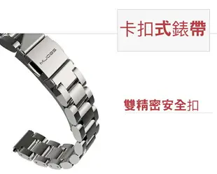 【$299免運】【小米手環2金屬錶帶】米布斯 MIJOBS 小米手環2 Plus 原廠正品 金屬錶帶 腕帶 304不鏽鋼錶帶 錶殼磁吸式