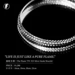 【SMOKA】THE FLAME TW .925 SILVER SNAKE BRACELET