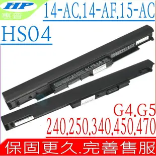 HP HS04 電池 適用惠普 HS03，15-ac000，15-ac096nx，15-ac096TU，15-ac097TU，15-ac098nia，HSTNN-LB6U，HSTNN-LB6V，14-ac101la，14-ac101na，14-ac101nf，14-ac101ng，14-af001AU，14-af100AU，14-af117AU，14-af117la，14-af118AU，14-af119AU，14g-ad001TU，14g-ad003TX，14g-ad004TX