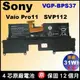 原廠 VGP-BPS37 Sony Pro11 SVP11 電池 Vaio SVP1121 SVP11214CXB SVP11227SCB SVP112A1CL SVP11216CW/S BPS37