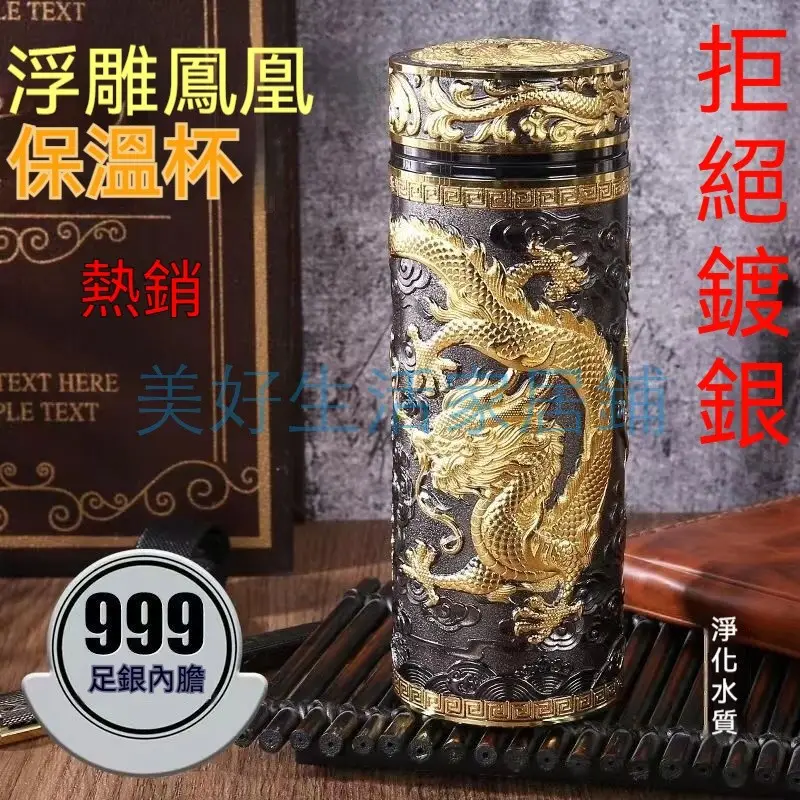 純銀銀杯的價格推薦- 2026年02月|飛比價格