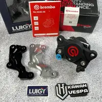 在飛比找蝦皮購物優惠-卡鉗 BREMBO 2 活塞黑色紅色 LUIGY 支架 22