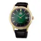 ORIENT WATCH 東方DATE Ⅱ第二代金殼深邃墨綠面金色刻劃大格紋皮帶機械中性腕錶 型號：FAC08002F