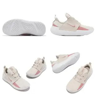 【NIKE 耐吉】慢跑鞋 Wmns E-Series AD 女鞋 米白 粉 基本款 襪套式 運動鞋(DV8405-110)
