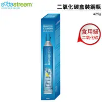 在飛比找COCORO Life優惠-Sodastream氣泡水機專用二氧化碳盒裝鋼瓶425g