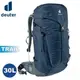 Deuter 德國 TRAIL 30L 輕量拔熱透氣背包《深藍》3440521/雙肩後背包/登山包/ (8折)