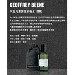 GEOFFREY BEENE GREY 灰色元素  男性淡香水 120ML #魅力十足的紳士氣息 #溫暖雅緻的迷人風範