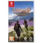 【粉寶愛電玩】任天堂 NS SWITCH 物質世界 OUTWARD DEFINITIVE EDITION 簡中版 全新品