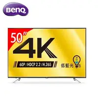 在飛比找蝦皮購物優惠-【BenQ 】50型 4K LED低藍光顯示器 (50IZ7