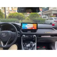 在飛比找蝦皮購物優惠-台中到府安裝【豐田】TOYOTA RAV4 5代12.3吋超