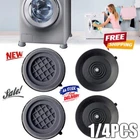 1/4x Washing Machine Anti-vibrDYion Pads Feet Refrigerator Anti Slip Support Mat