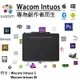 【eYe攝影】Wacom Intuos S M CTL-4100 CTL-4100WL CTL-6100WL 繪圖 電繪