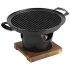 Mini Outdoor BBQ Plate Detachable Japanese Alcohol Stove Hibachi Grill (C)