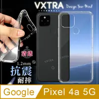 在飛比找PChome24h購物優惠-VXTRA Google Pixel 4a 5G 防摔氣墊保