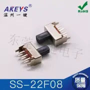 SS-22F08 2P2T 6Pin Vertical Slide Switch With 2 Fixed Pin Handle Height 8/10mm
